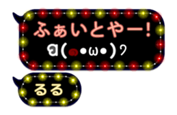 225714095