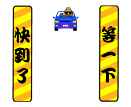 225733964