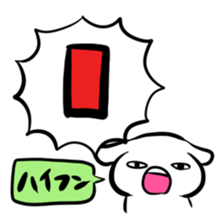 225747