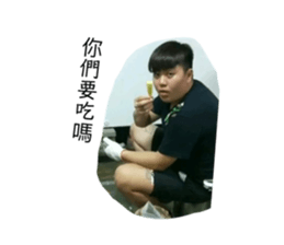225790282