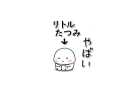 225845454