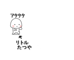 225845491