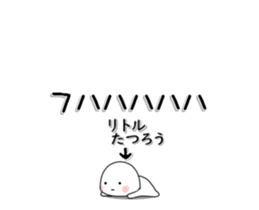 225846832