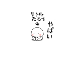 225847582