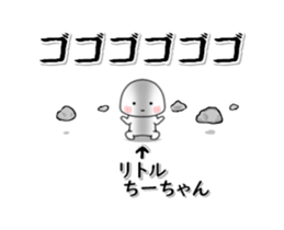225848045
