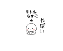 225851590