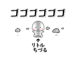225851853