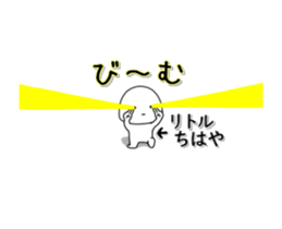 225858065