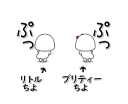 225862666