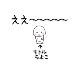 225863106