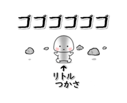 225863253