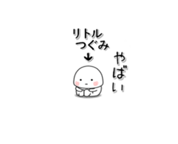 225863982