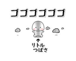 225867293