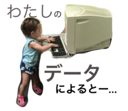 22590493