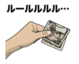 22592244
