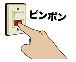 22592254