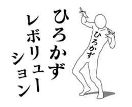 22593072