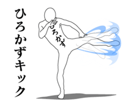 22593073