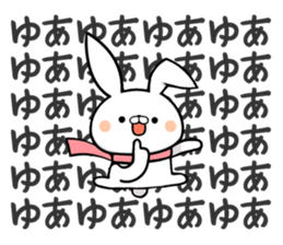 22595194