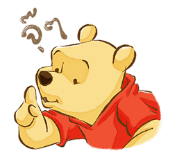 Pooh & Friends (Sunny days) รูปที่ 28