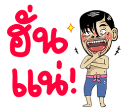 226048324