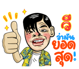 226049816