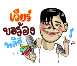 226058466
