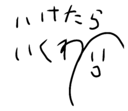 226082863