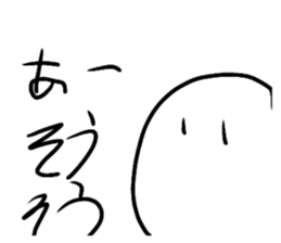 226082867