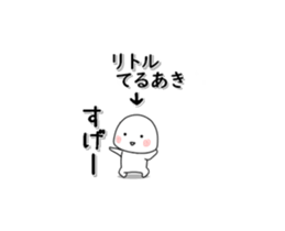 226218074