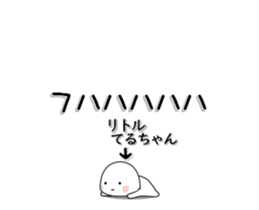 226247344