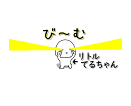 226247345