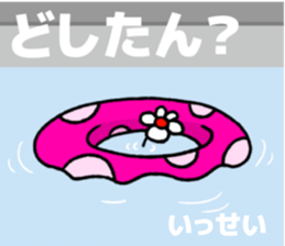 226249738