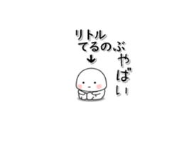 226259286