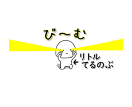 226259289