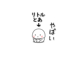226275798