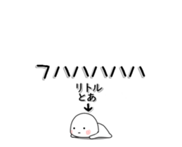 226275800