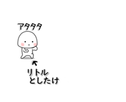 226276891