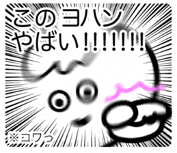 226284524