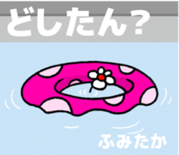 226298282