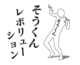 22631120