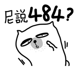 226334292
