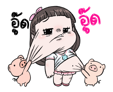 โมจิ กับ เหล่าสัตว์เลี้ยงน่ารัก รูปที่ 19