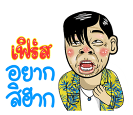 226386715