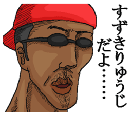226416484