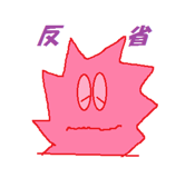 2265522