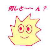 2265523