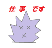 2265524