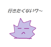 2265525