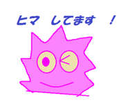 2265529
